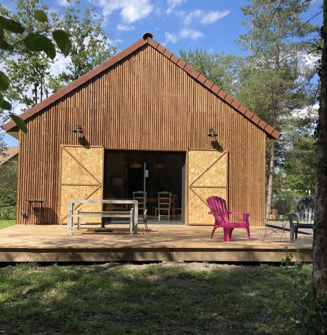 Woody Holiday home *